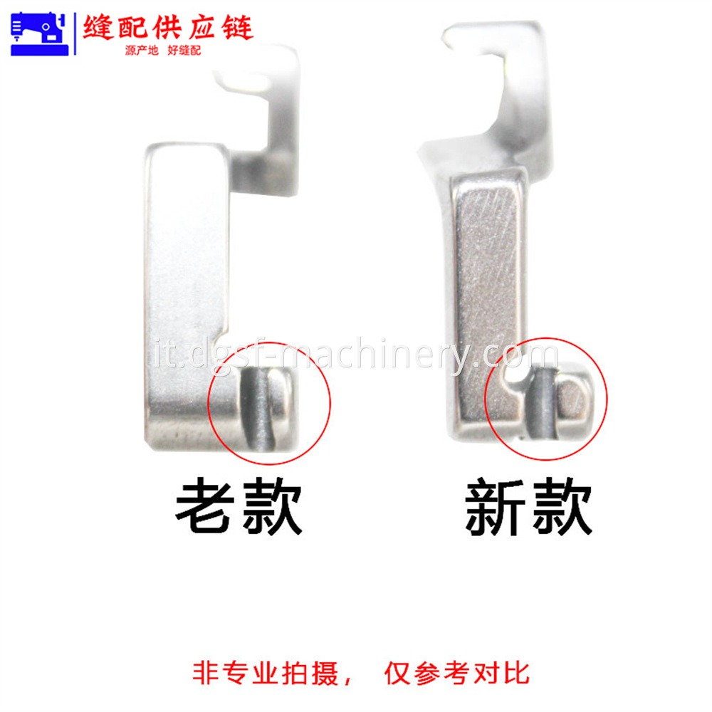 S518l Invisible Zipper All Steel Presser Foot 6 Jpg
